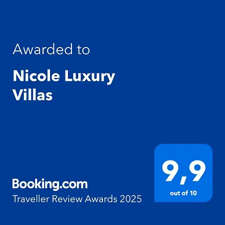 别墅 Nicole Luxury